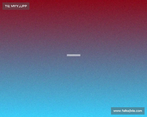 西藏联通网上营业厅官网